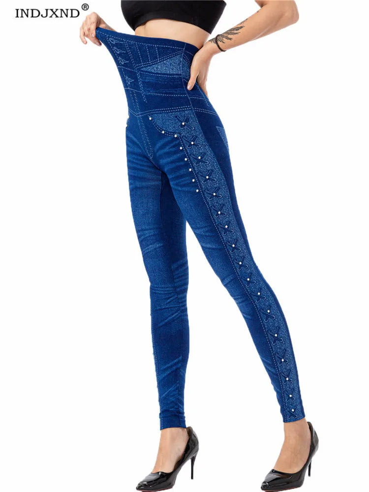 Seamless Denim Jeggings